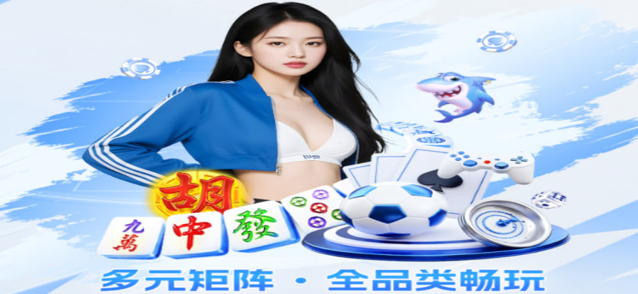 JRS低调看球免费直播 - 体育赛事高清观看